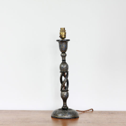 Kashmiri Table Lamp