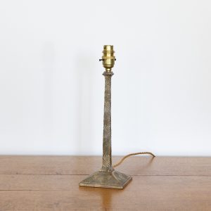 Small Brass Lamp