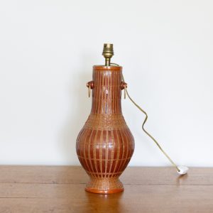 Wicker Lamp
