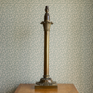 'Palmer' Lamp